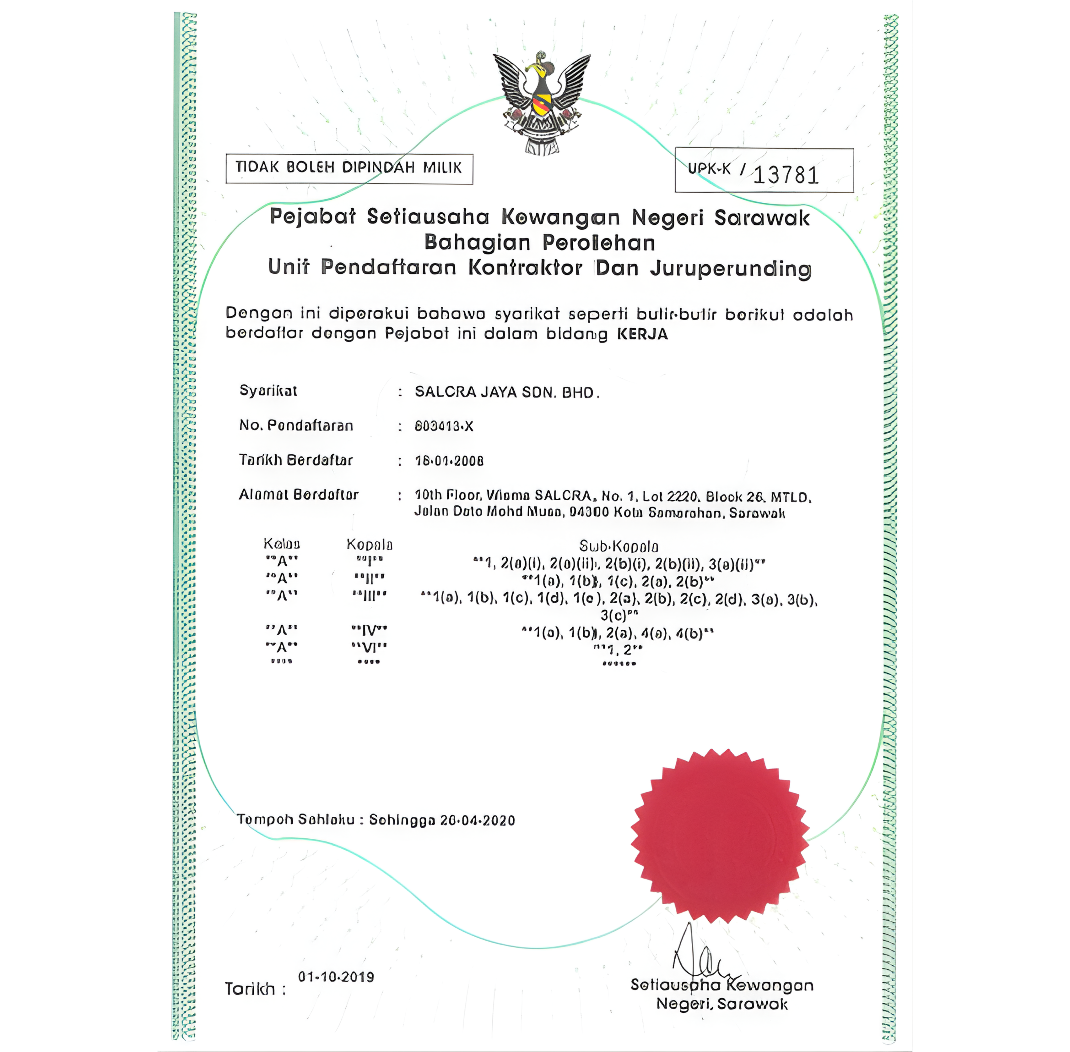 Sarawak Government Contractor Registration (Kerja)